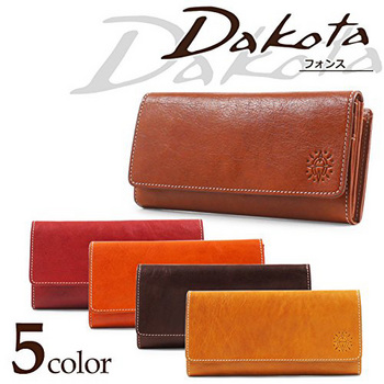 008b_Dakota long wallet 0035893.jpg